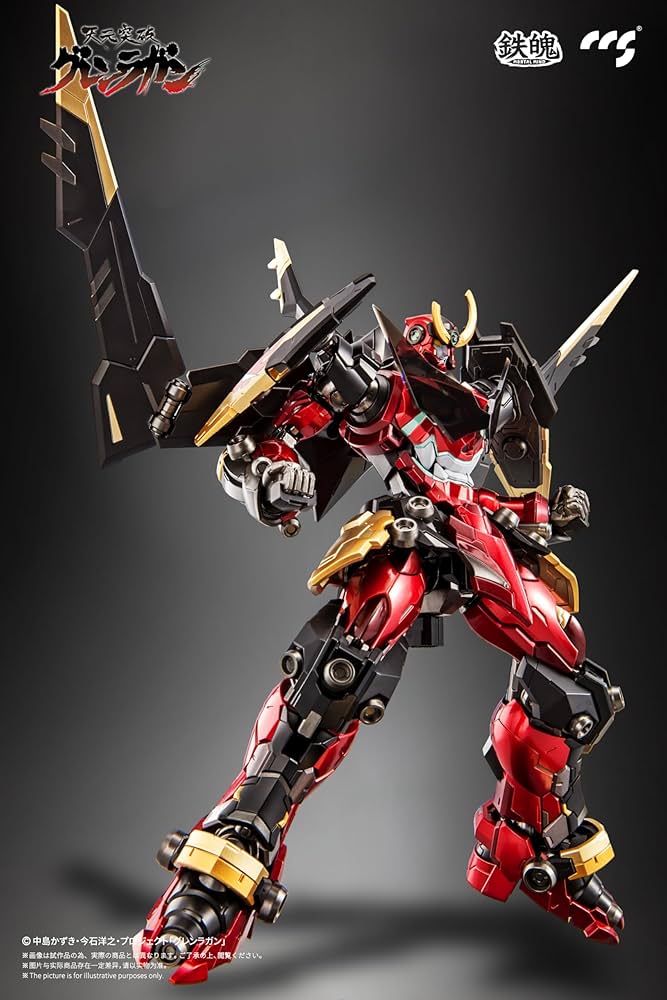 ccstoys 鉄魄MORTAL MIND 【2025再版】天元突破グレンラガン 楽天市場】「新品・在庫」CCSTOYS 鉄魄 MORTAL MIND 天元突破